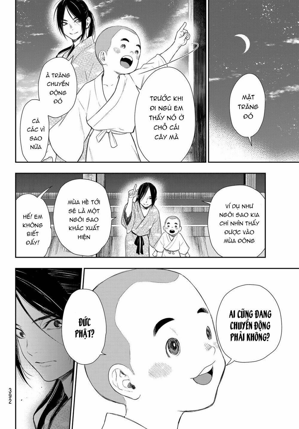 Kangibanka: Chapter 7