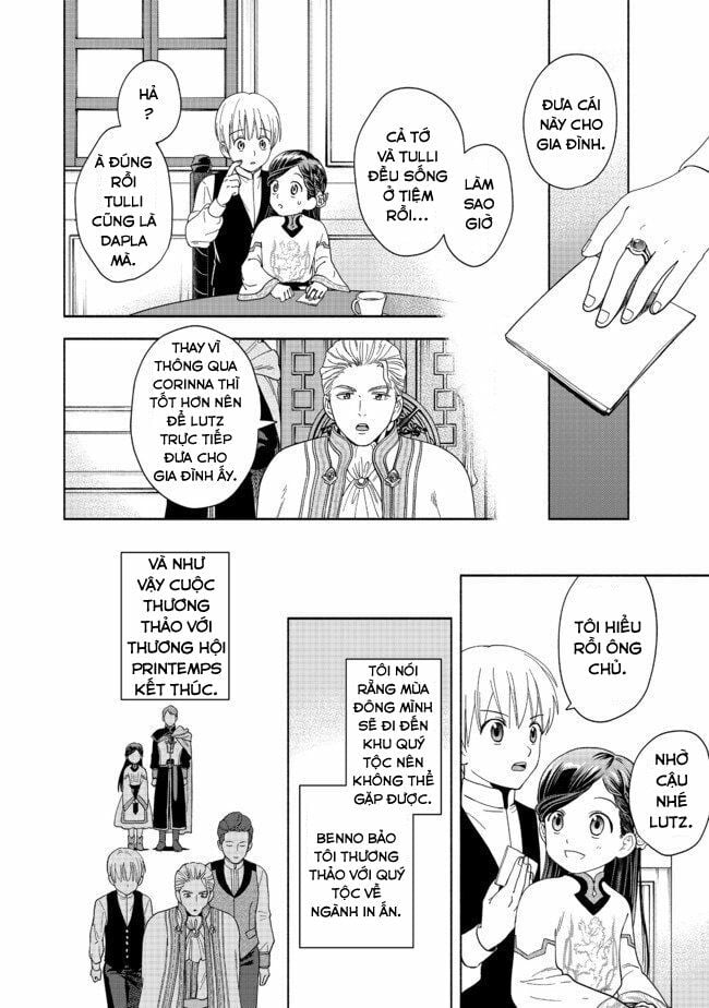 Cuộc Nổi Dậy Của Cô Gái Mọt Sách ~ Tôi Sẽ Làm Mọi Cách Để Trở Thành Thủ Thư ~: Chapter 1