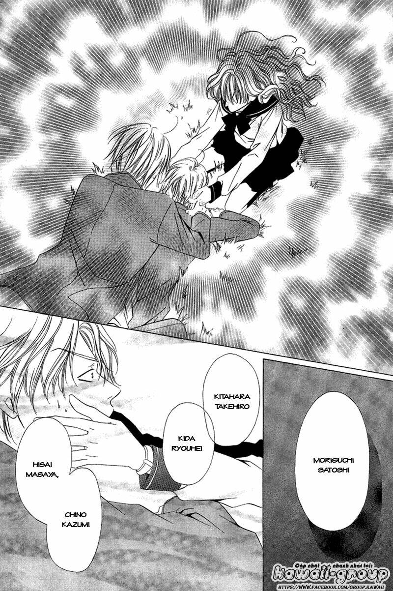 Keishichou Tokuhanka 007: Chapter 9.2