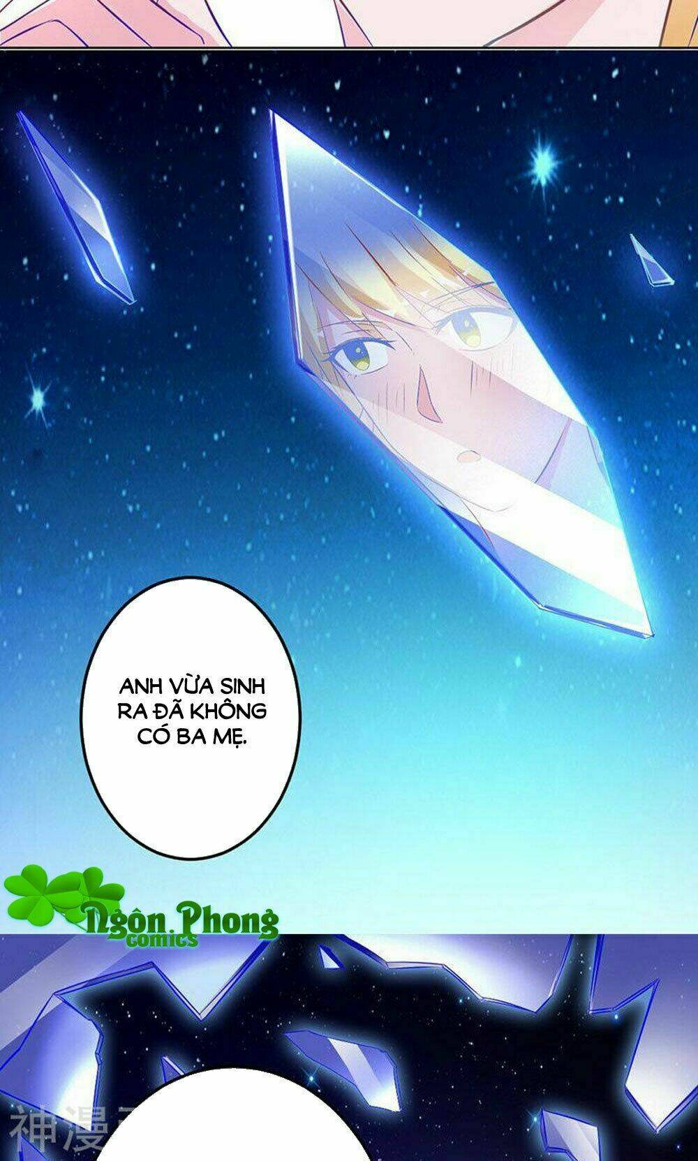 Hung Mãnh Quỷ Phu Bà Thượng Sàng: Chapter 77