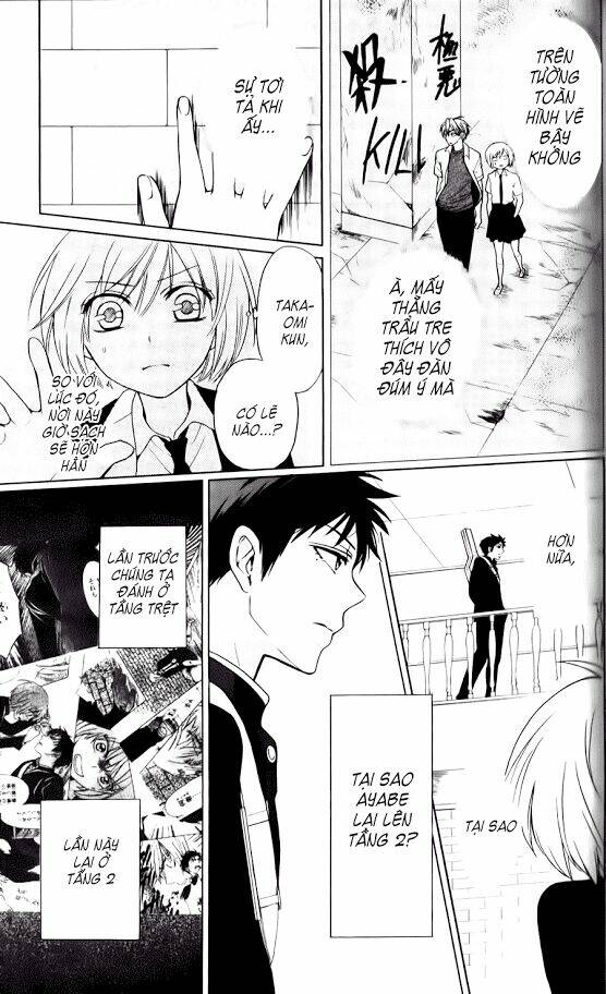 Thầy Giáo Của Tôi: Chapter 63