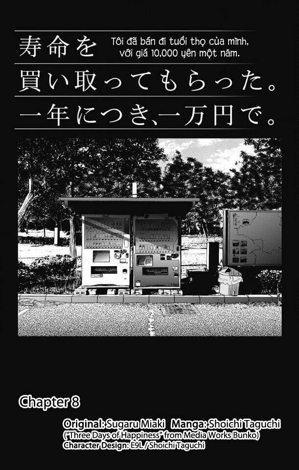 Three Days Of Happiness: Chapter 8