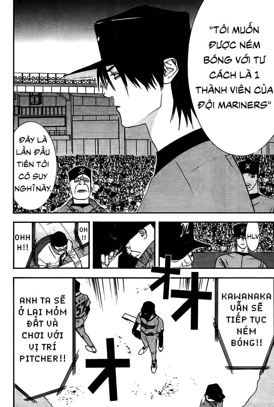 One Outs: Chapter 168