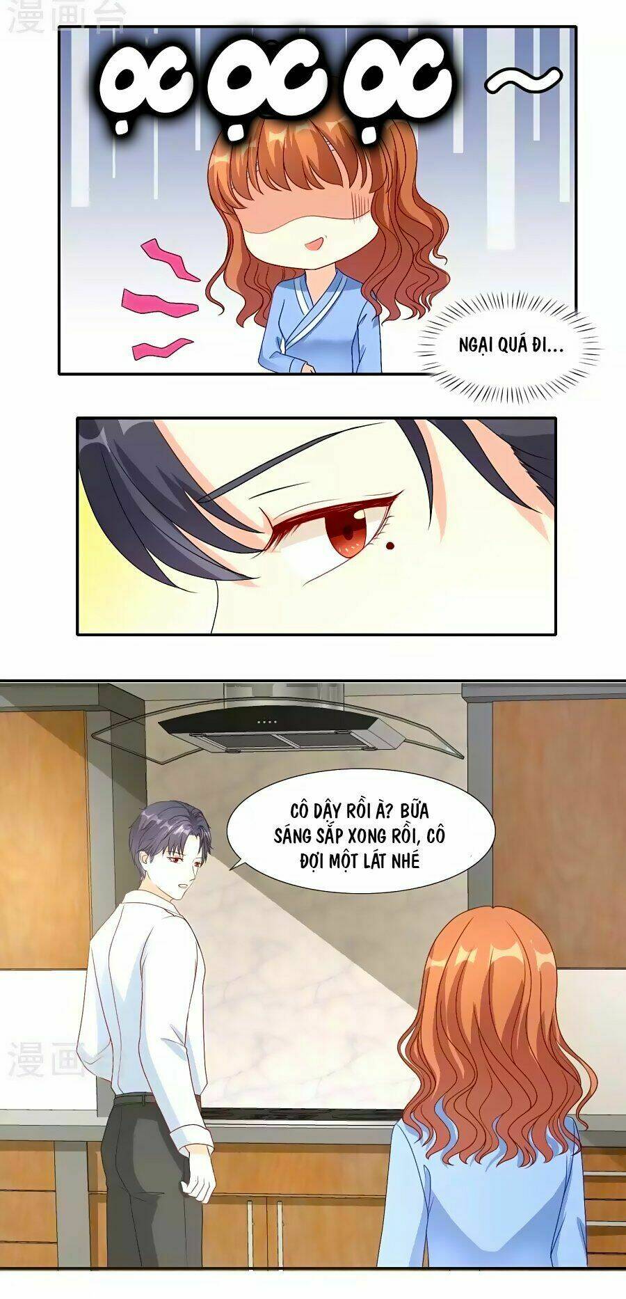 Trung Khuyển Và Tình Nhân: Chapter 14