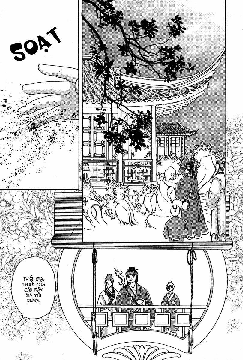 Bird Of Youth: Chapter 4