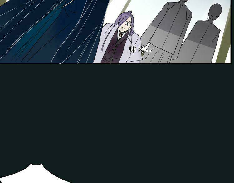 Ta Chỉ Muốn Giết Ngươi: Chapter 19