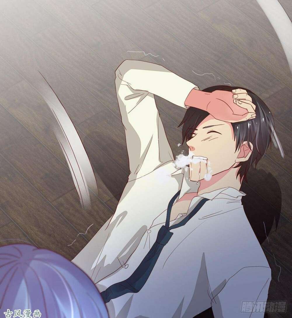 Manh Thê Khó Dỗ: Chapter 37