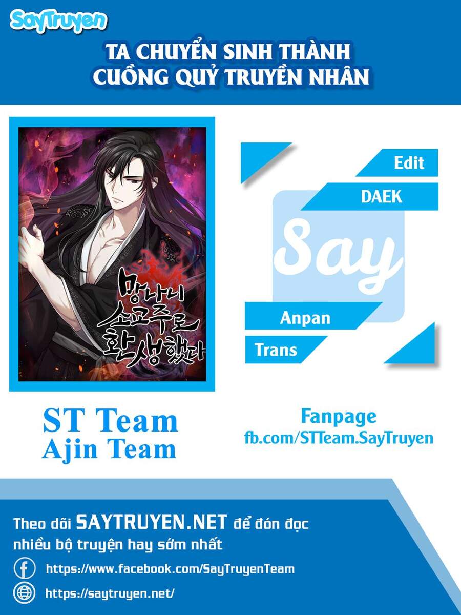 Ta Chuyển Sinh Thành Cuồng Quỷ Truyền Nhân: Chapter 3