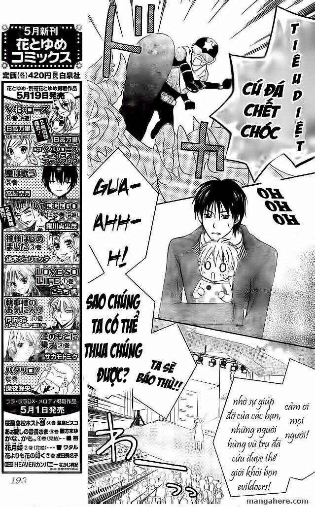 Love So Life: Chapter 9