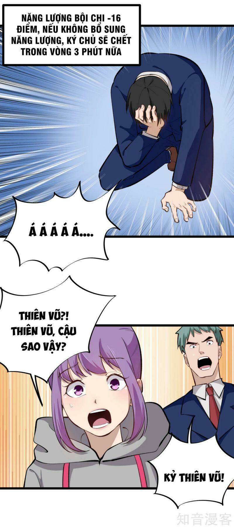 Hộ Hoa Cao Thủ Tại Vườn Trường: Chapter 142