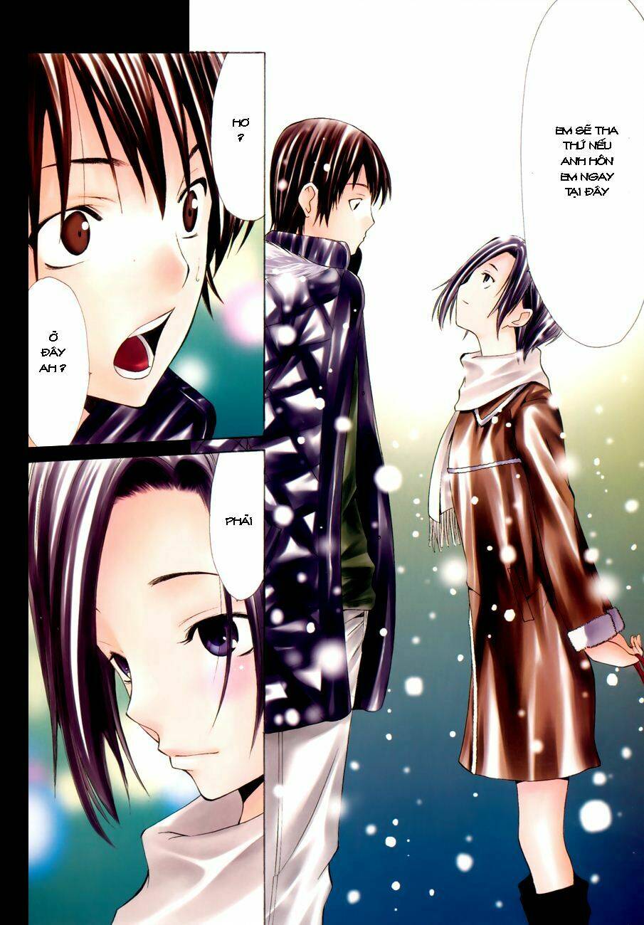 Loveplus Rinko Days: Chapter 11