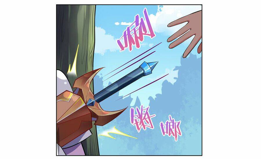 Thiên Tỉnh Chi Lộ: Chapter 101