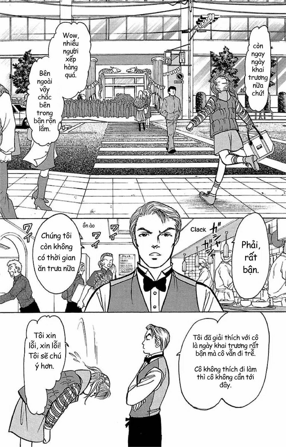 9 Banme No Musashi: Chapter 32.3