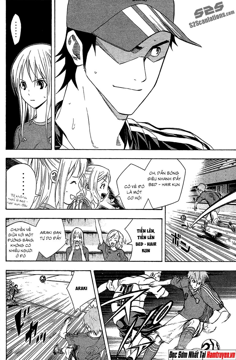 Area No Kishi: Chapter 131