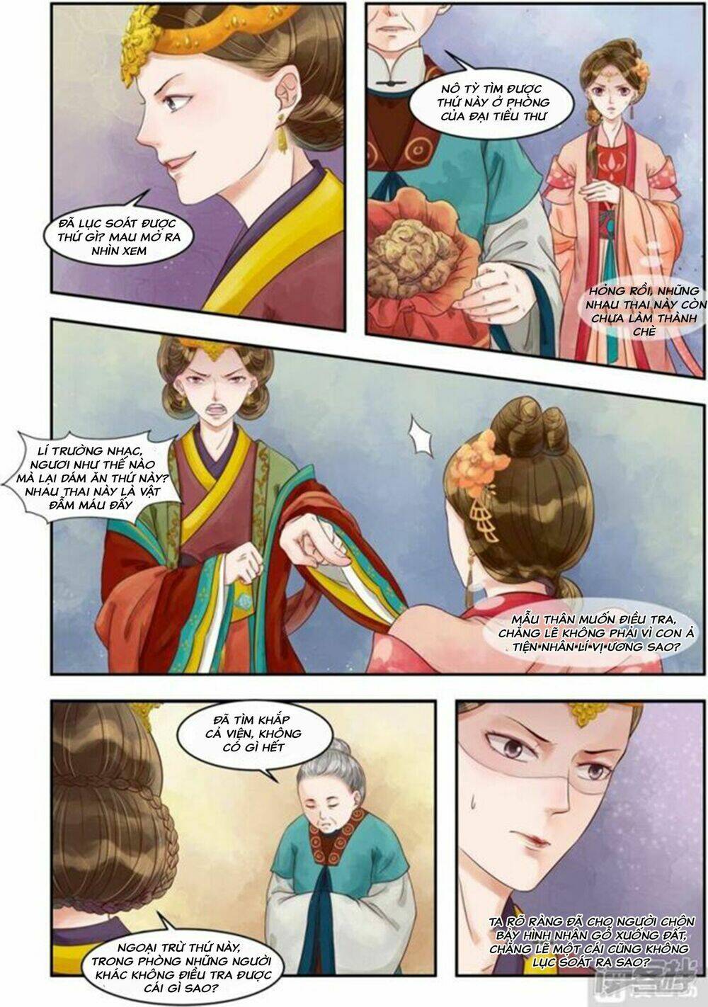Cẩm Tú Vị Ương: Chapter 80