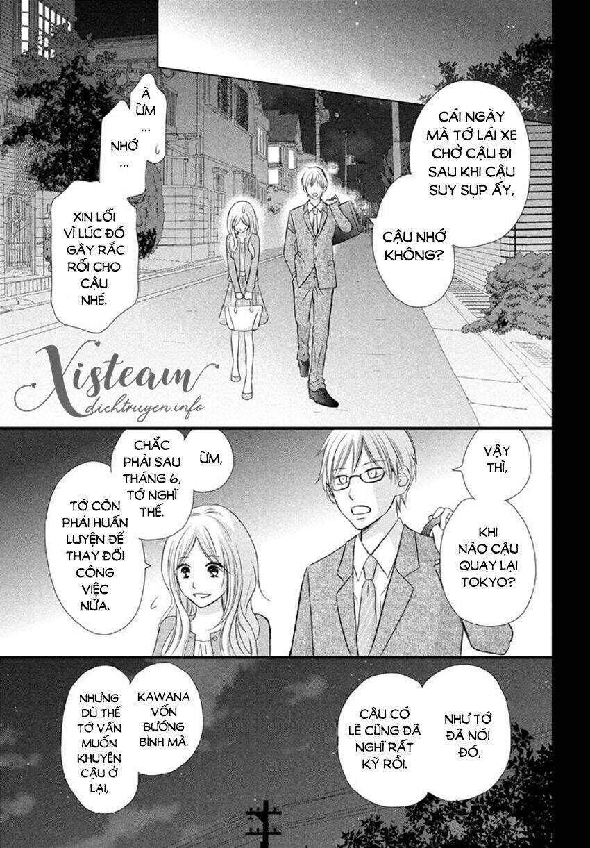 Perfect World (Aruga Rie): Chapter 17