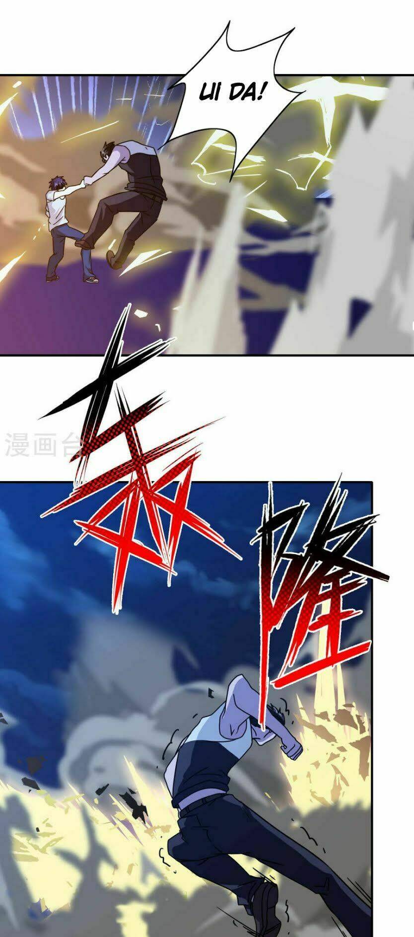 Hộ Hoa Cao Thủ Tại Đô Thị: Chapter 32