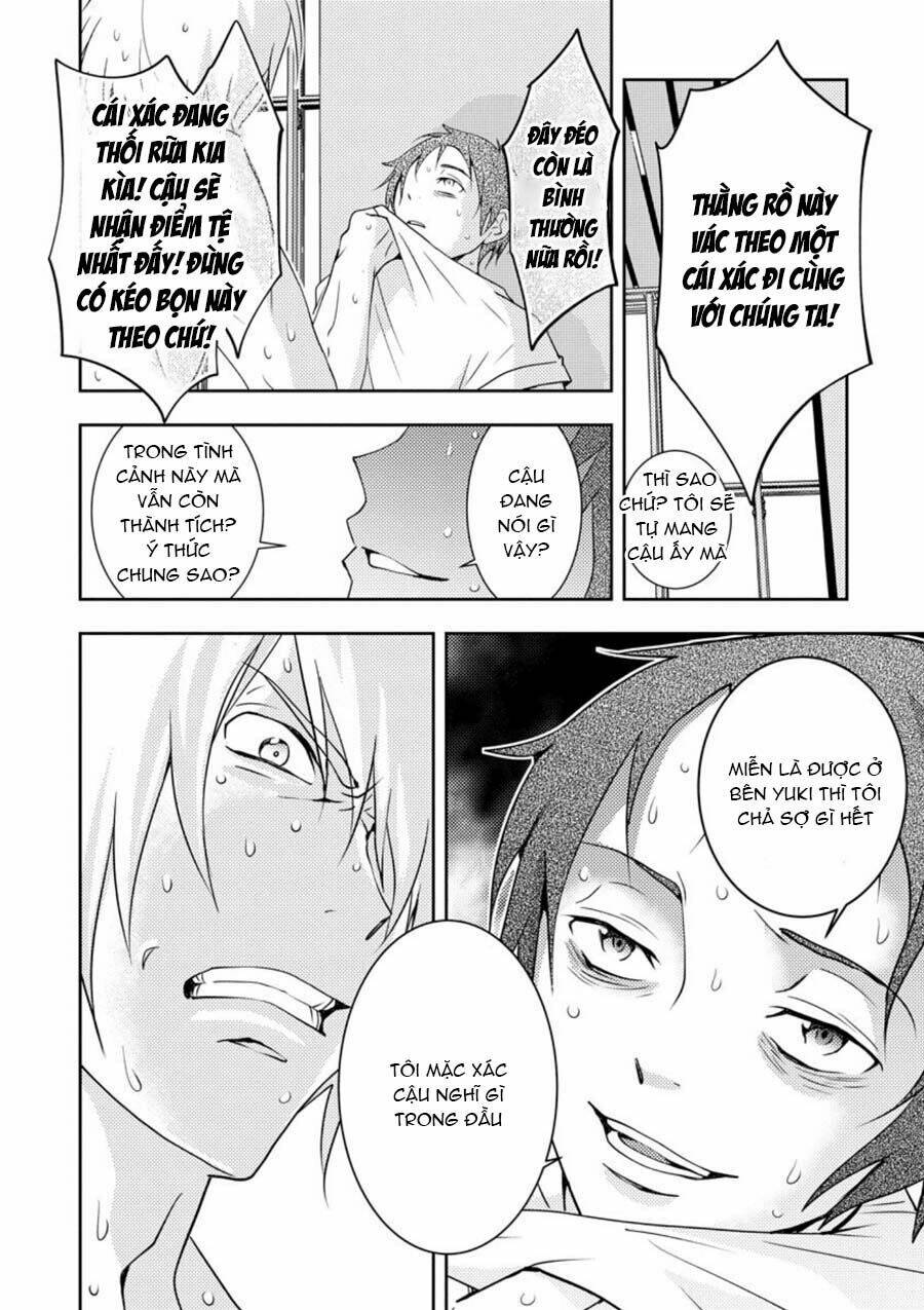 Mad Summer School: Chapter 12