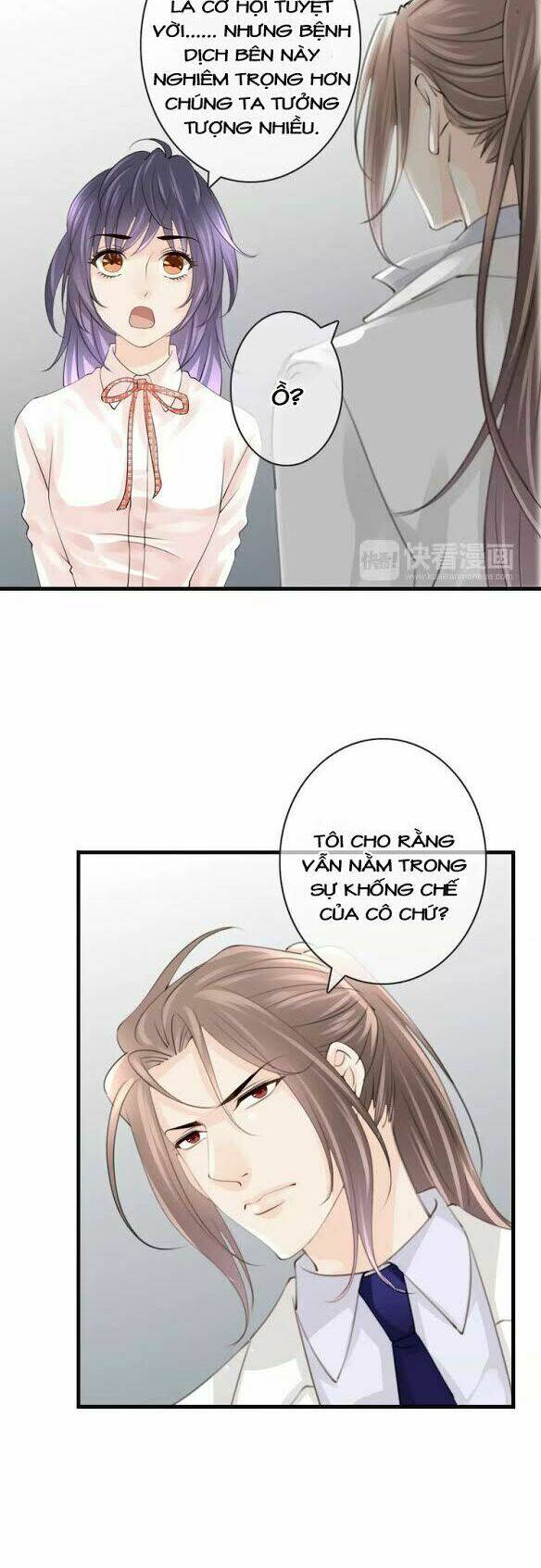 Thiên Thần Không Có Tiết Tháo: Chapter 42