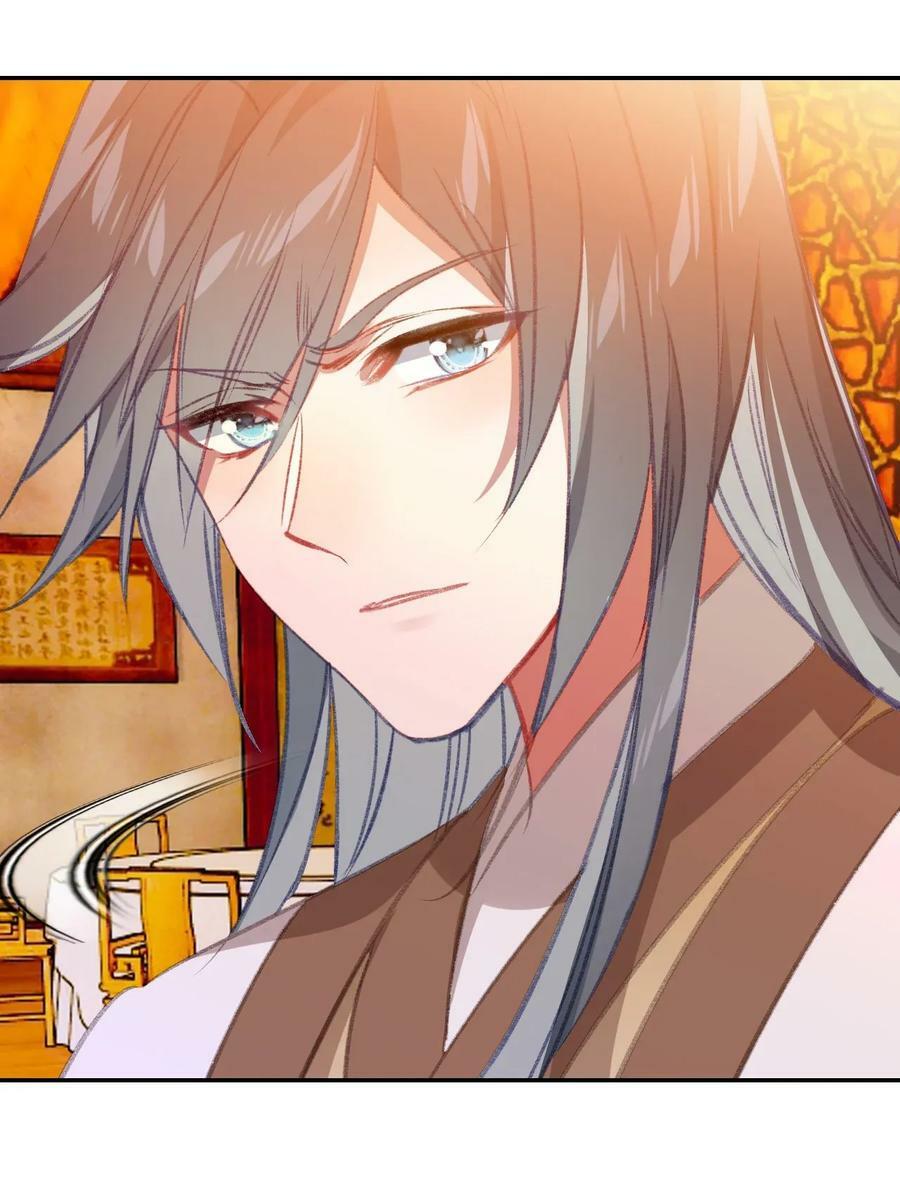 Gả Cho Một Tên Thái Giám Đáng Ghét: Chapter 155