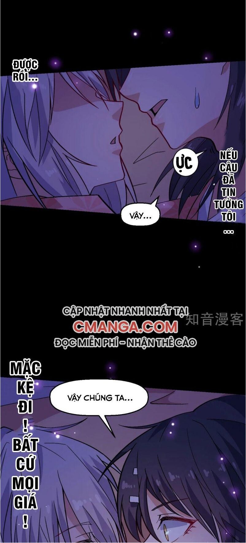 Vườn Trường Cuồng Sư Hệ Thống: Chapter 132