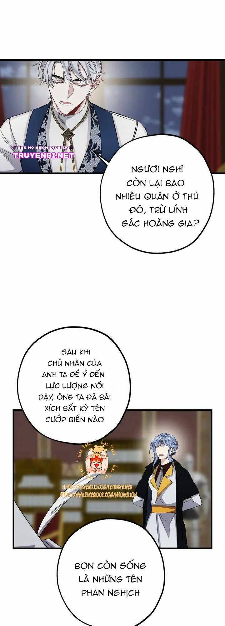 Tình Điên Dại: Chapter 58