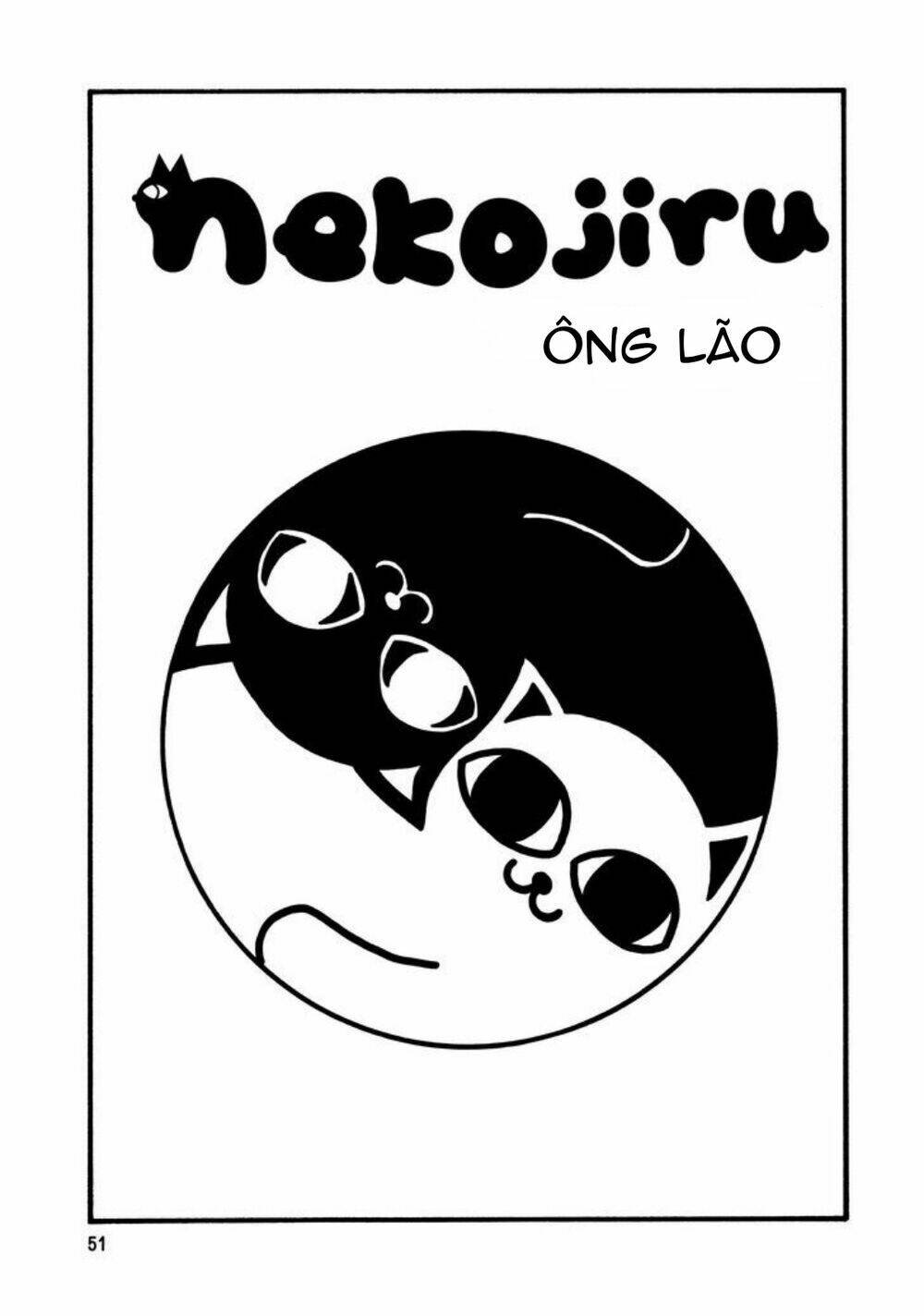 Nekojiru Udon: Chapter 5