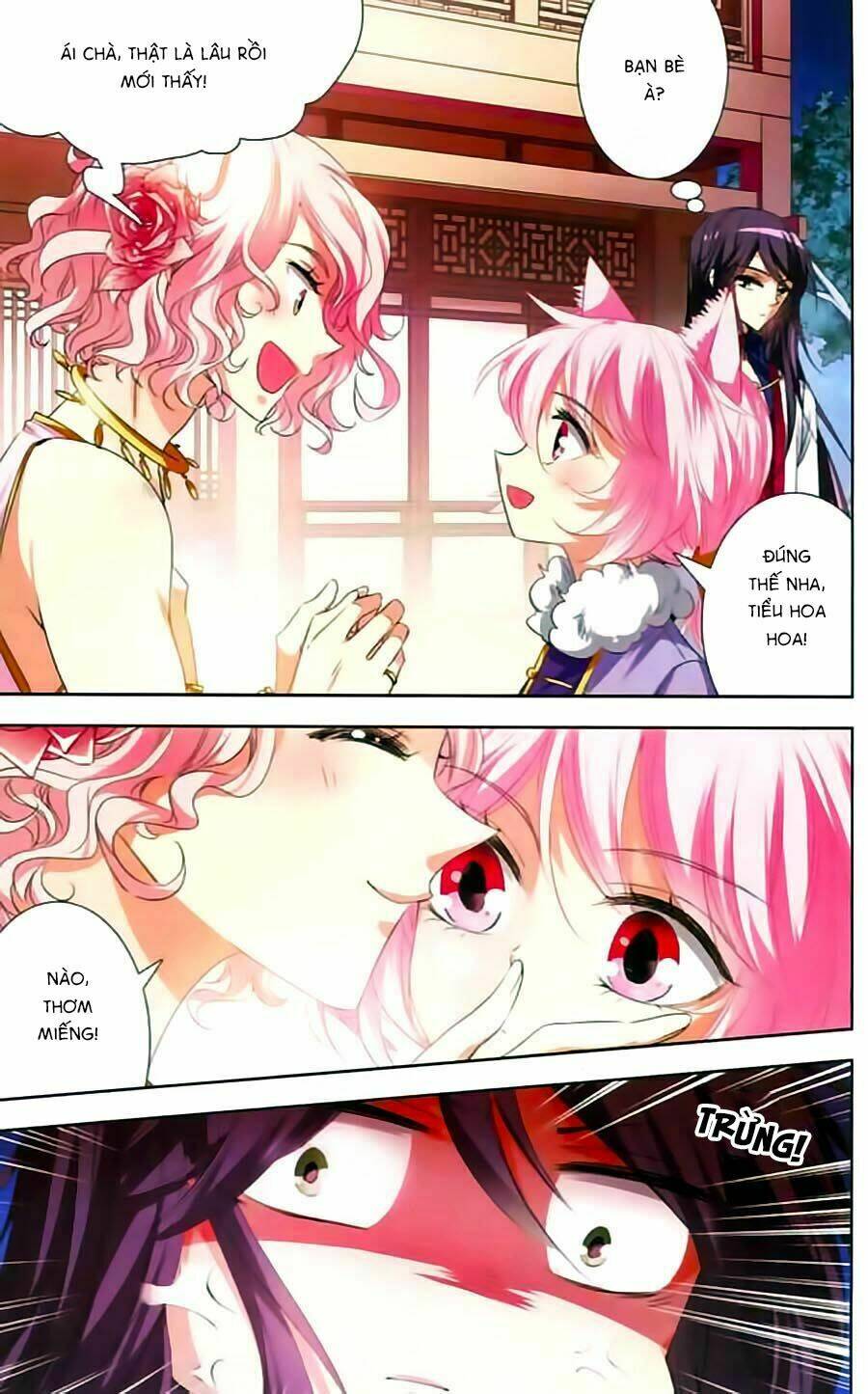 Phi Sắc Dị Văn Lục: Chapter 18