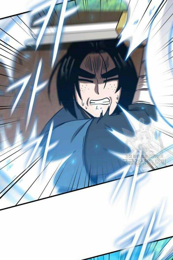 Thân Thủ Đệ Nhất Kiếm: Chapter 79