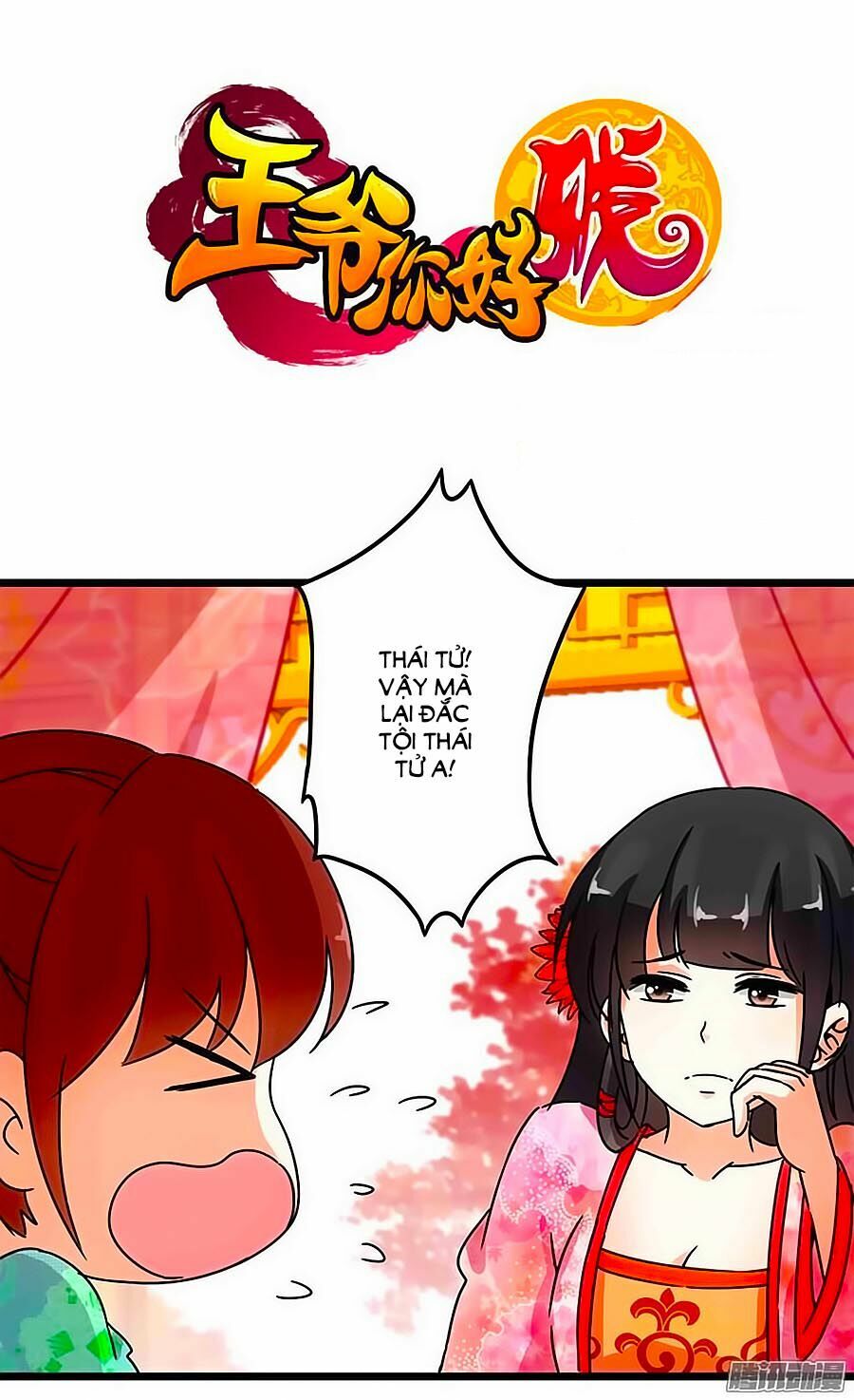 Vương Gia ! Ngươi Thật Bỉ Ổi !: Chapter 58
