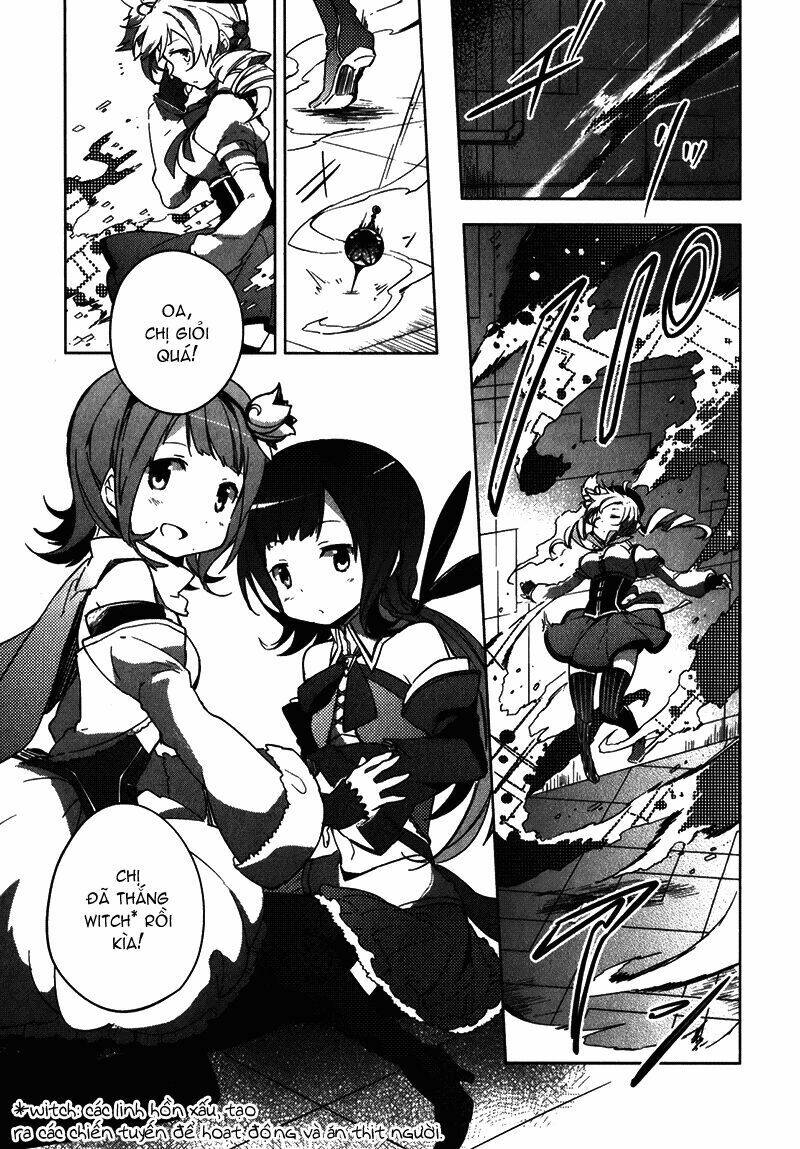 Mahou Shoujo Madoka★Magica ~The Different Story~: Chapter 0