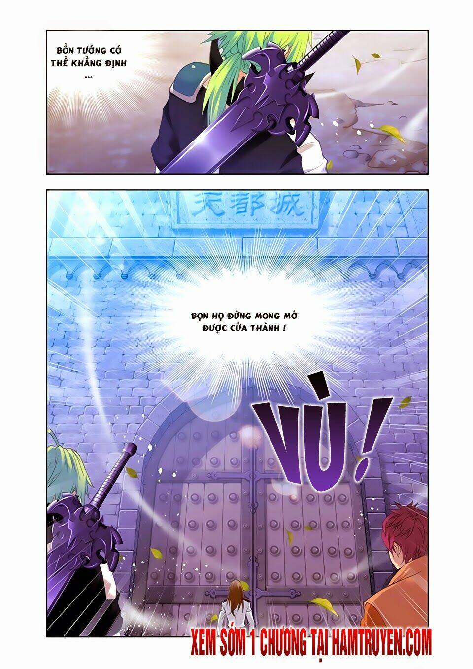 Cuồng Thần: Chapter 31.2
