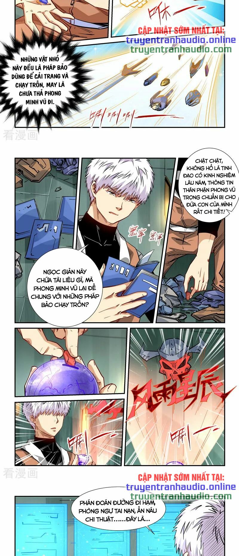 Tu Chân Tứ Vạn Niên: Chapter 292