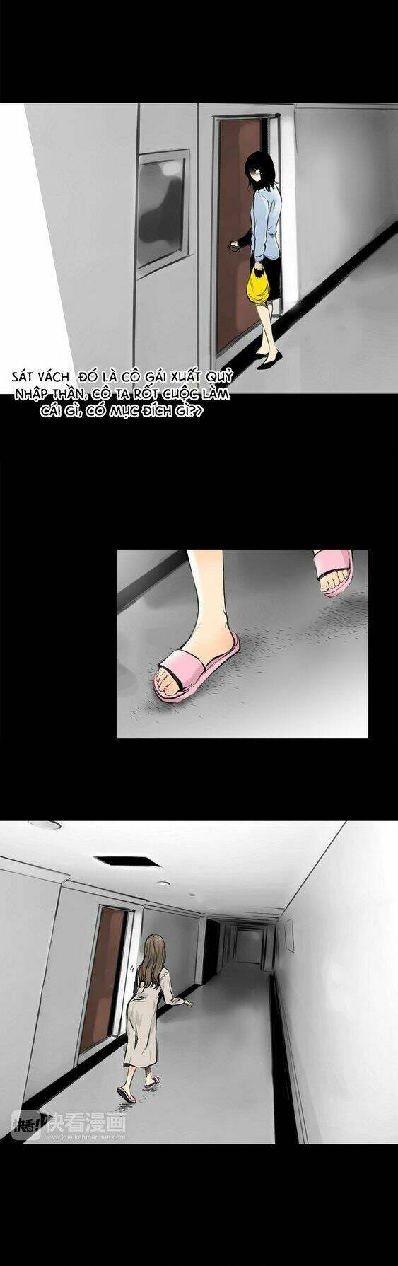 Quả Bóng Màu Vàng: Chapter 13