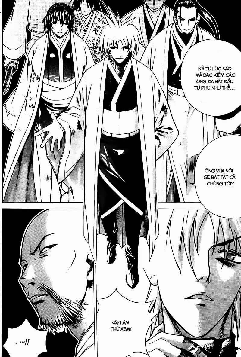 The Sword Of Emperor: Chapter 12