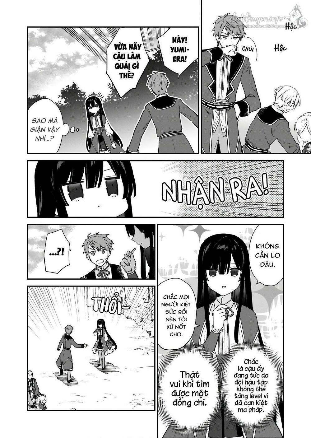 Nữ Phụ Phản Diện Lv99! Tôi Là Trùm Cuối Nhưng Không Phải Là Ma Vương!: Chapter 6