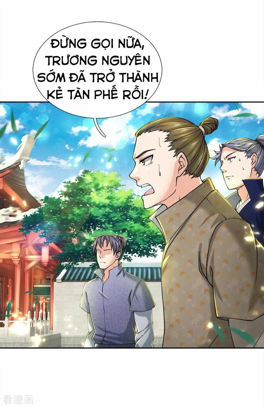Thân Thể Của Ta Là Kiếm Chủng: Chapter 73