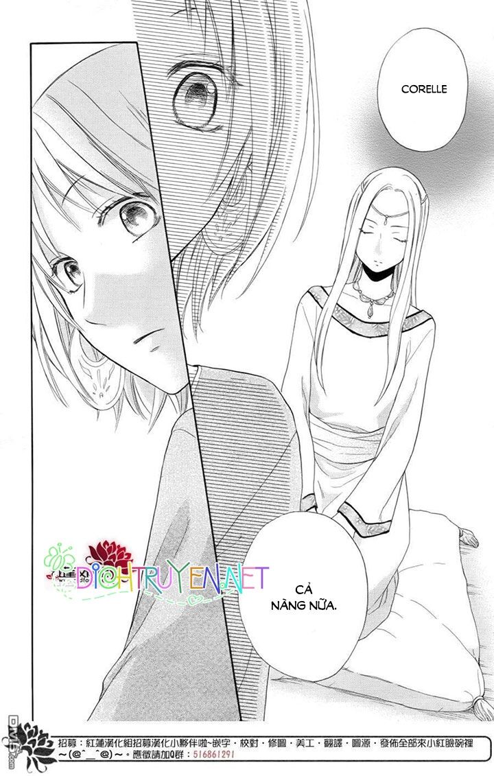 Sabaku no Harem: Chapter 29