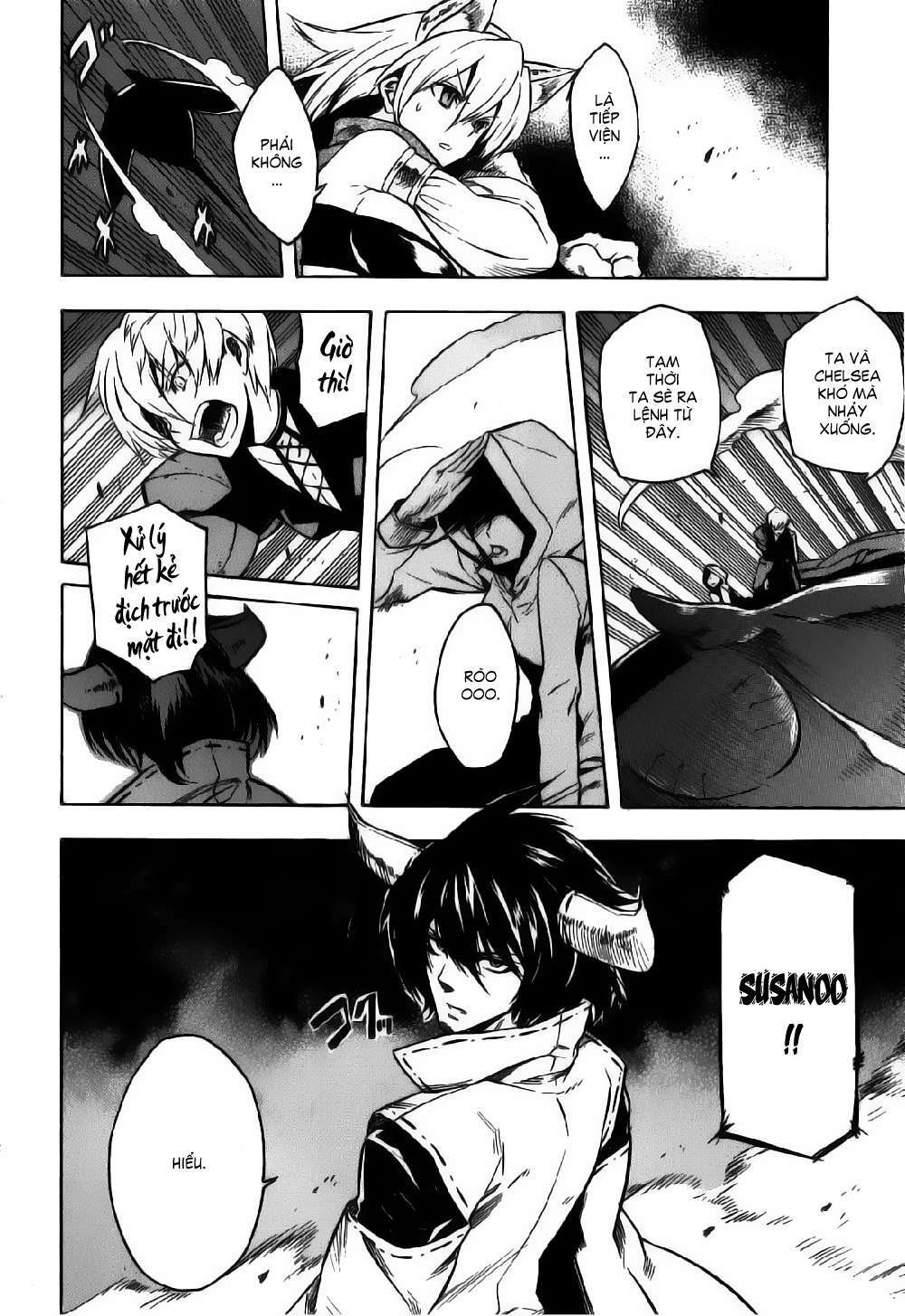 Akame Ga Kiru: Chapter 21