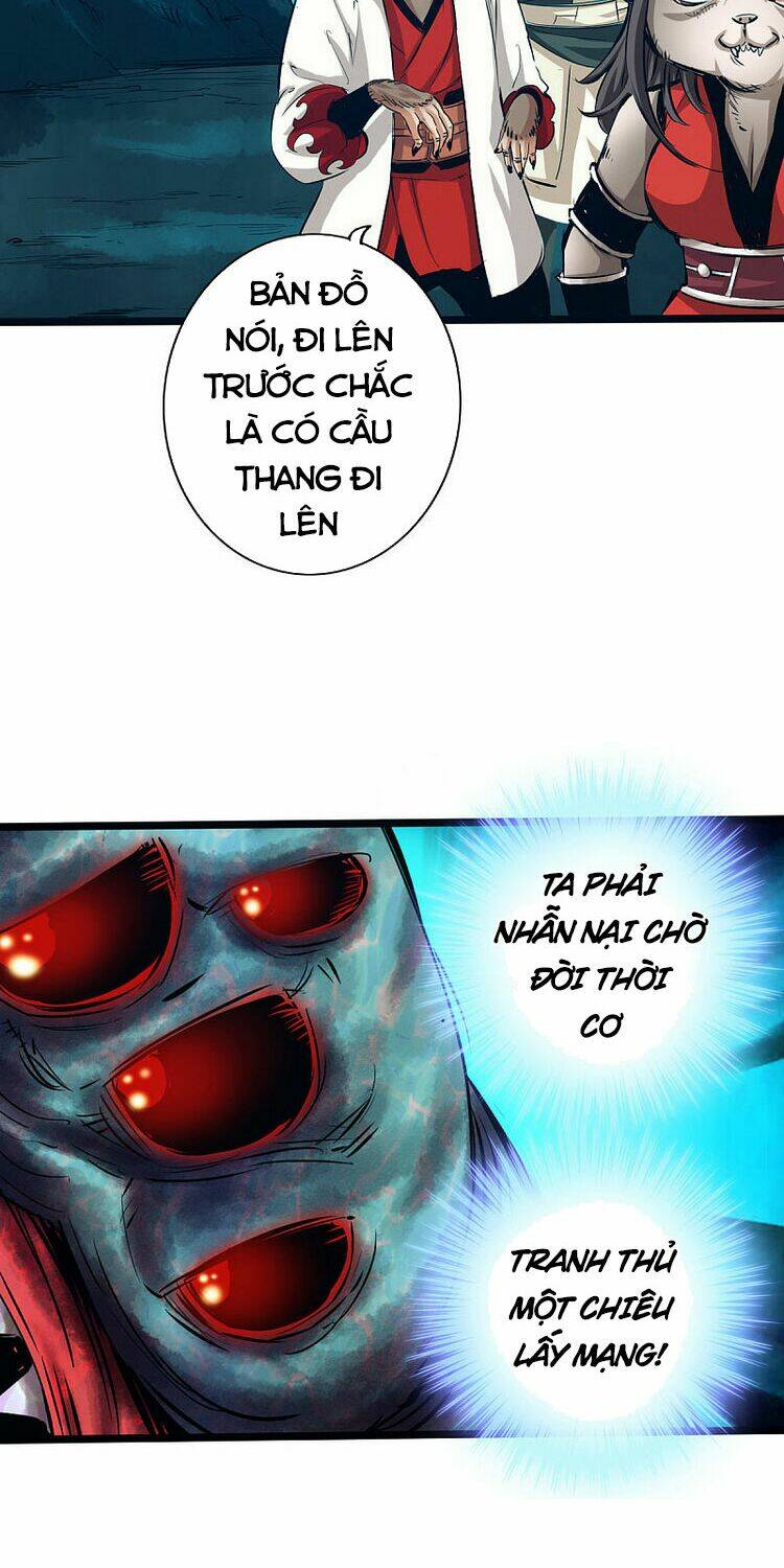 Thông Thiên Chi Lộ: Chapter 57