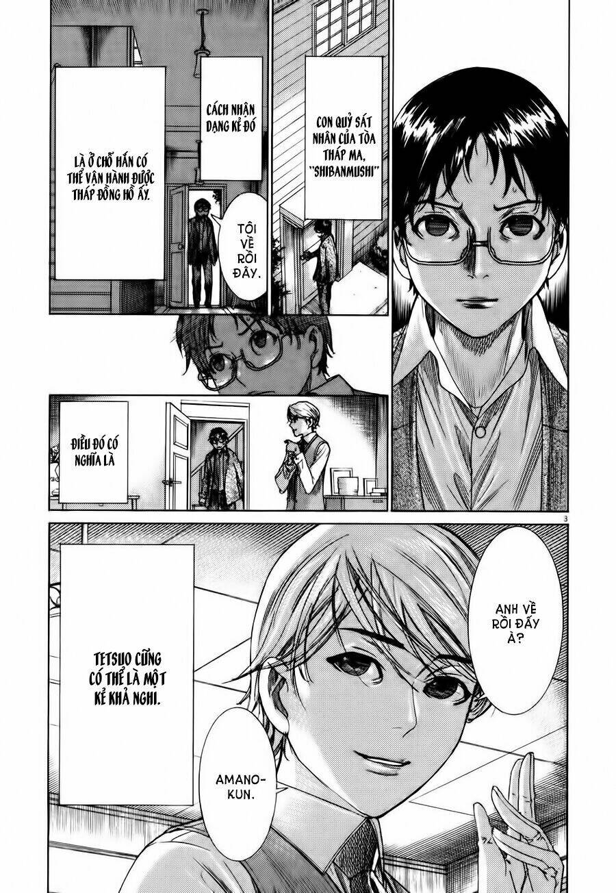 Yuureitou: Chapter 8