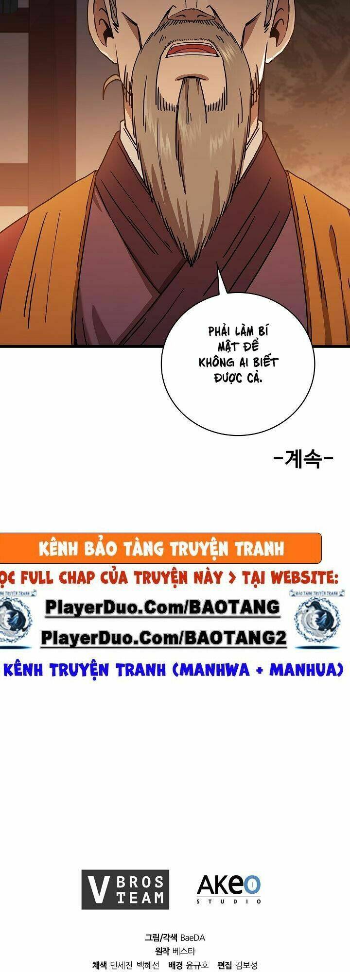 Thân Thủ Đệ Nhất Kiếm: Chapter 32