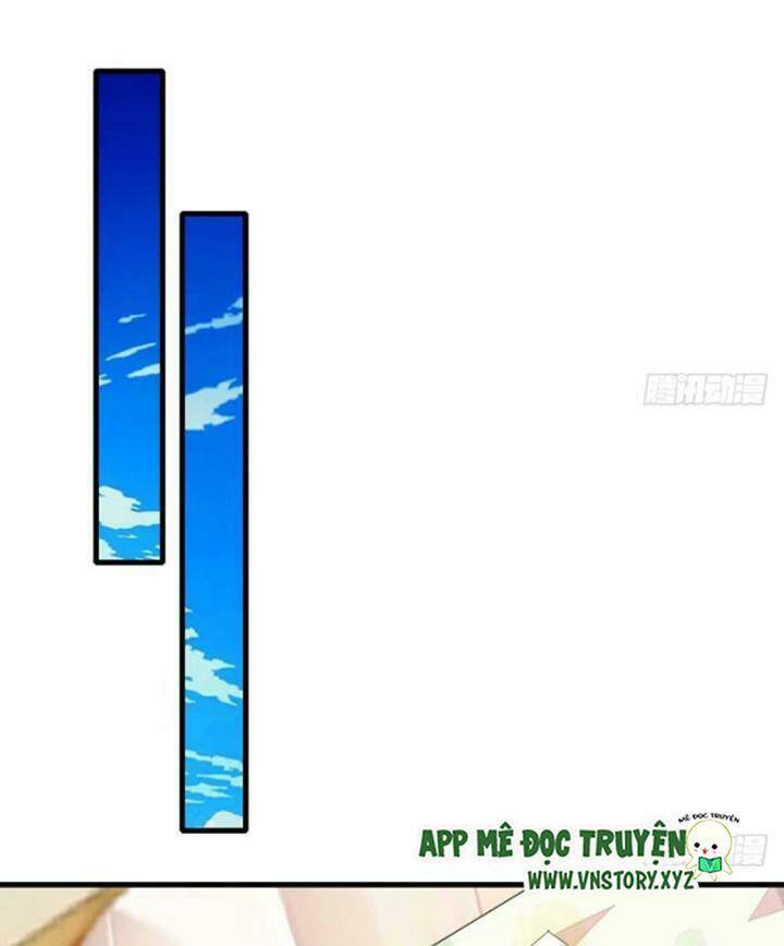 Nam Thần Ma Cà Rồng: Sủng Nhược Tiểu Lãn Thê: Chapter 18