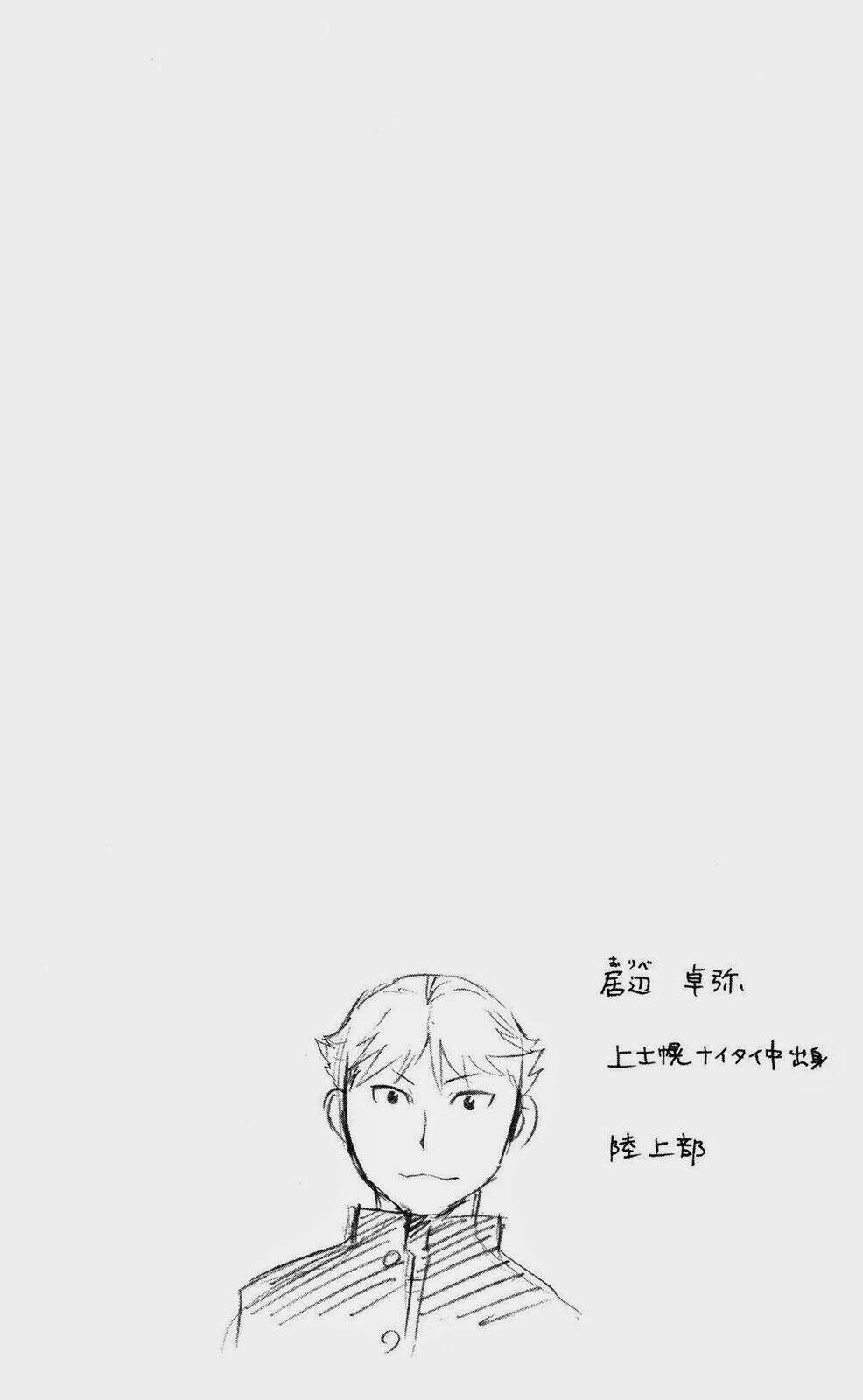 Gin No Saji: Chapter 55