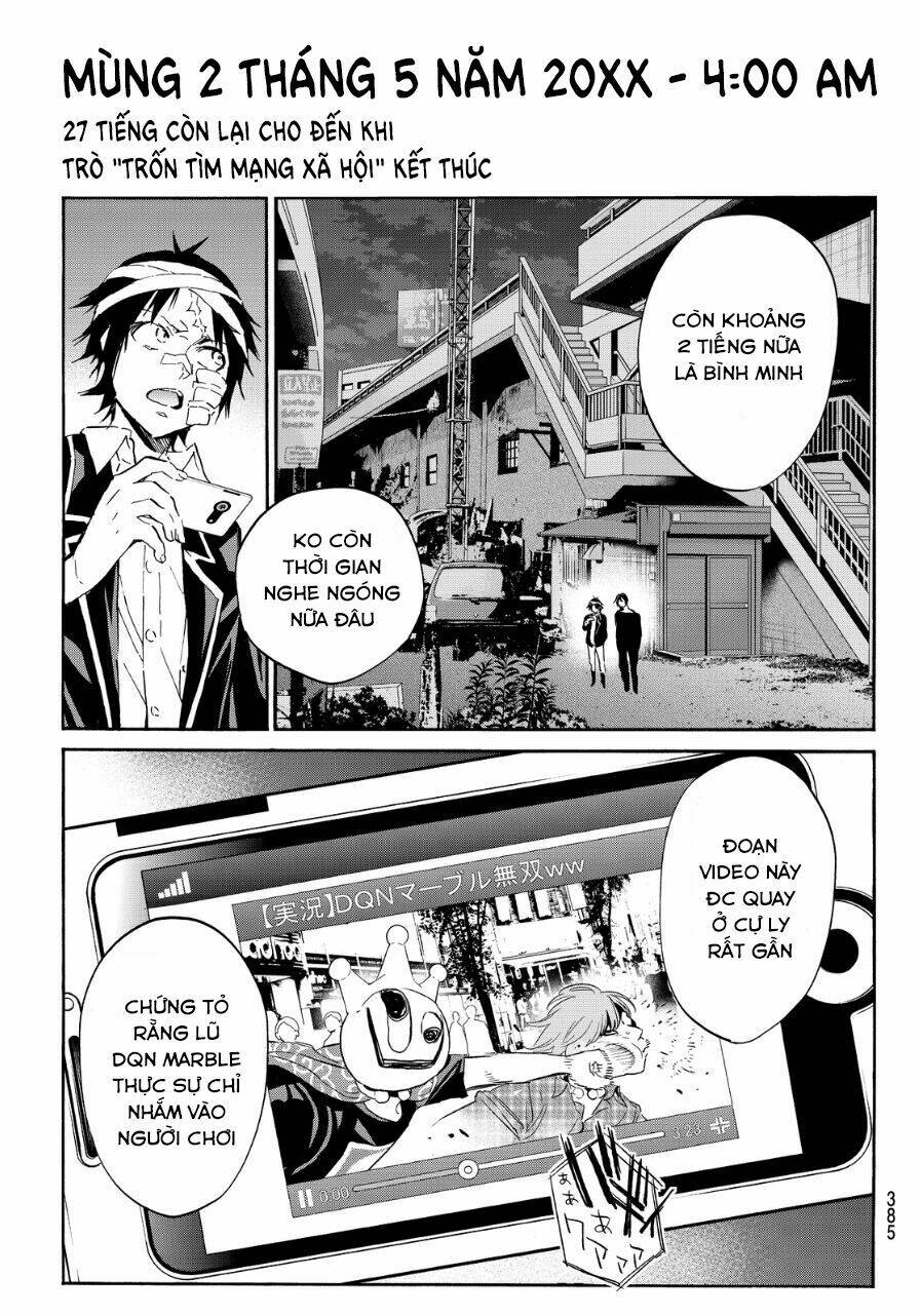 Real Account Ii: Chapter 49