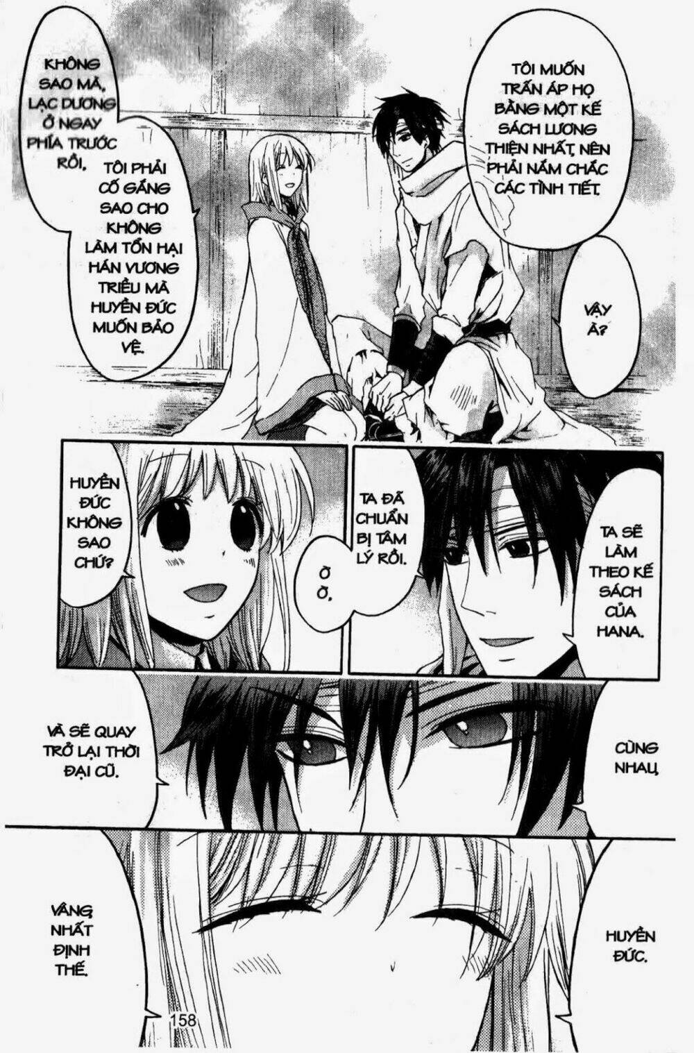 Chuyện Tình Chiến Quốc: Chapter 23