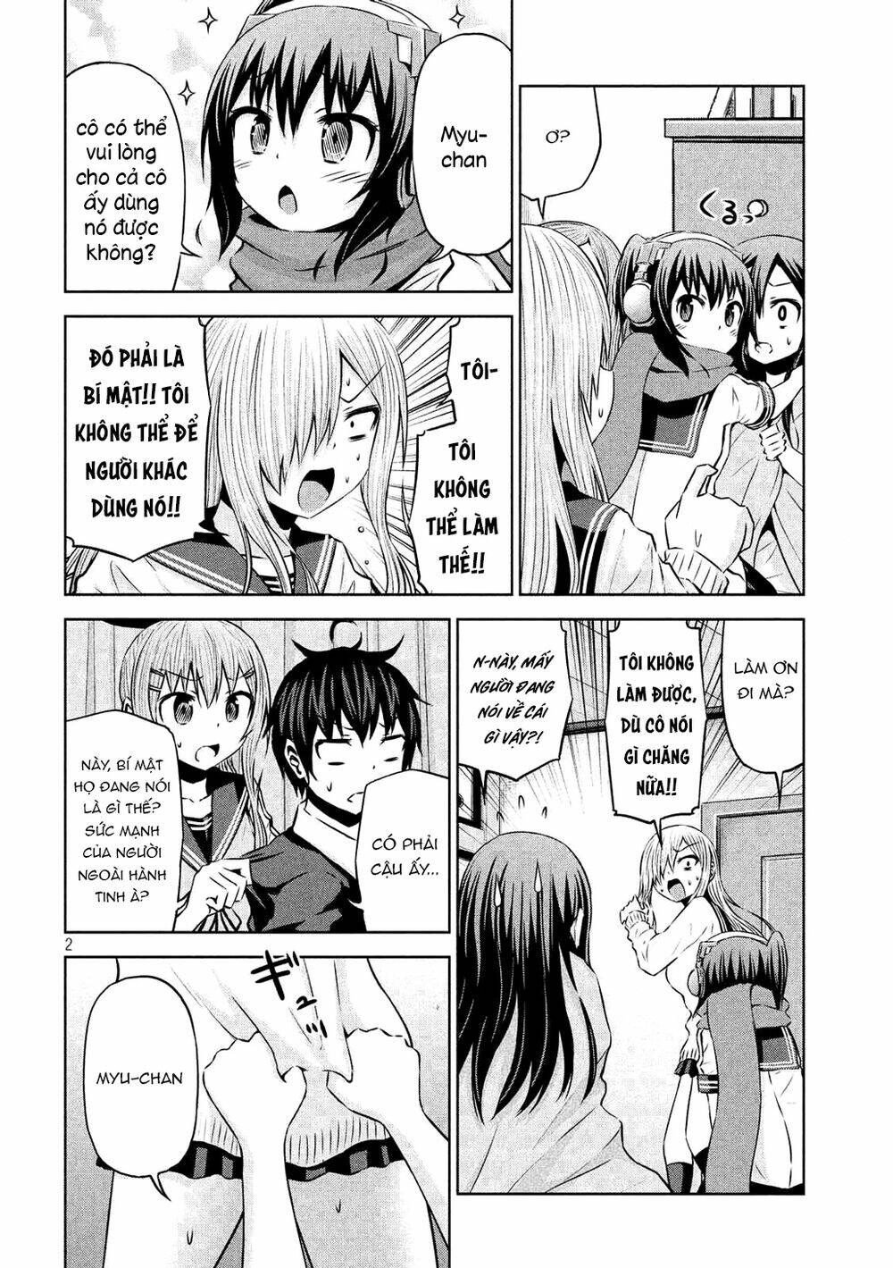 Chiko-Tan, Kowareru: Chapter 60