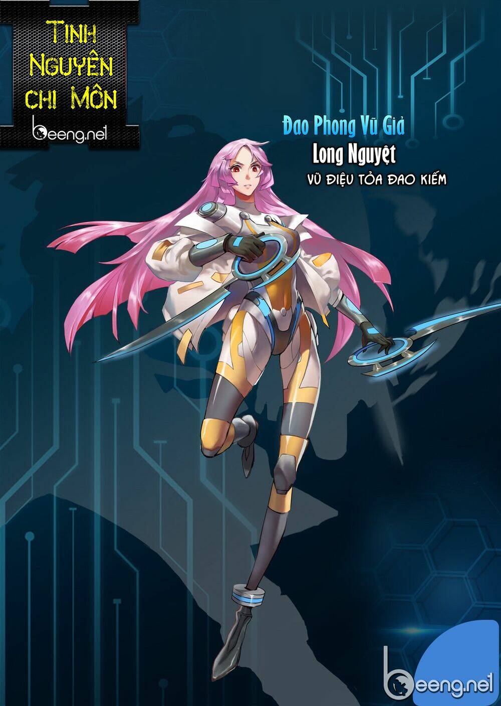 Tinh Nguyên Chi Môn: Chapter 1