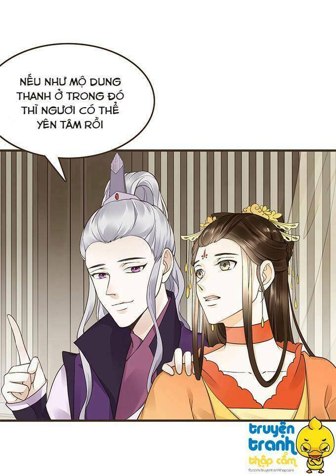 Đại Giá Thừa Tướng: Chapter 20