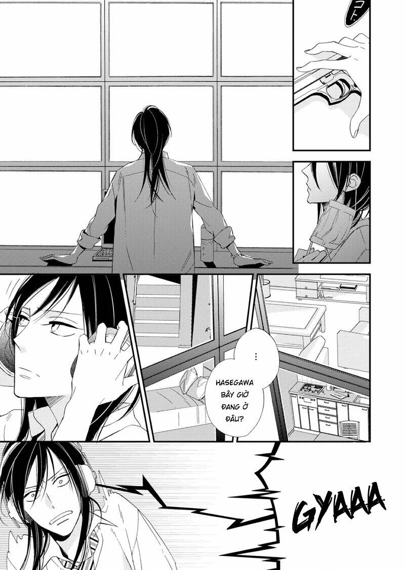 Sore Ga Sekai No Futsu Ni Naru: Chapter 1